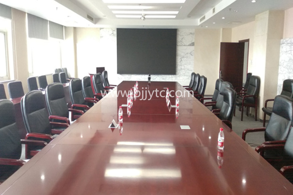 北京鋼鐵研究院會議室音視頻項(xiàng)目