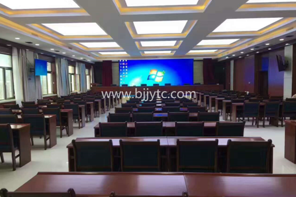 中儲糧集團會議室音視頻項目