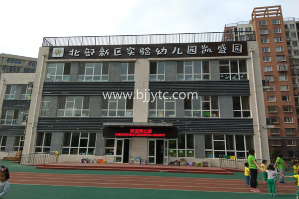 北京市北部新區(qū)凱盛園室外LED顯示屏項目