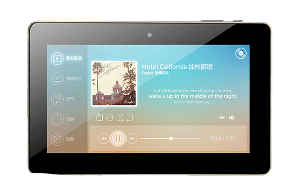 背景音樂(lè)主機(jī)(圖3) 7寸.png